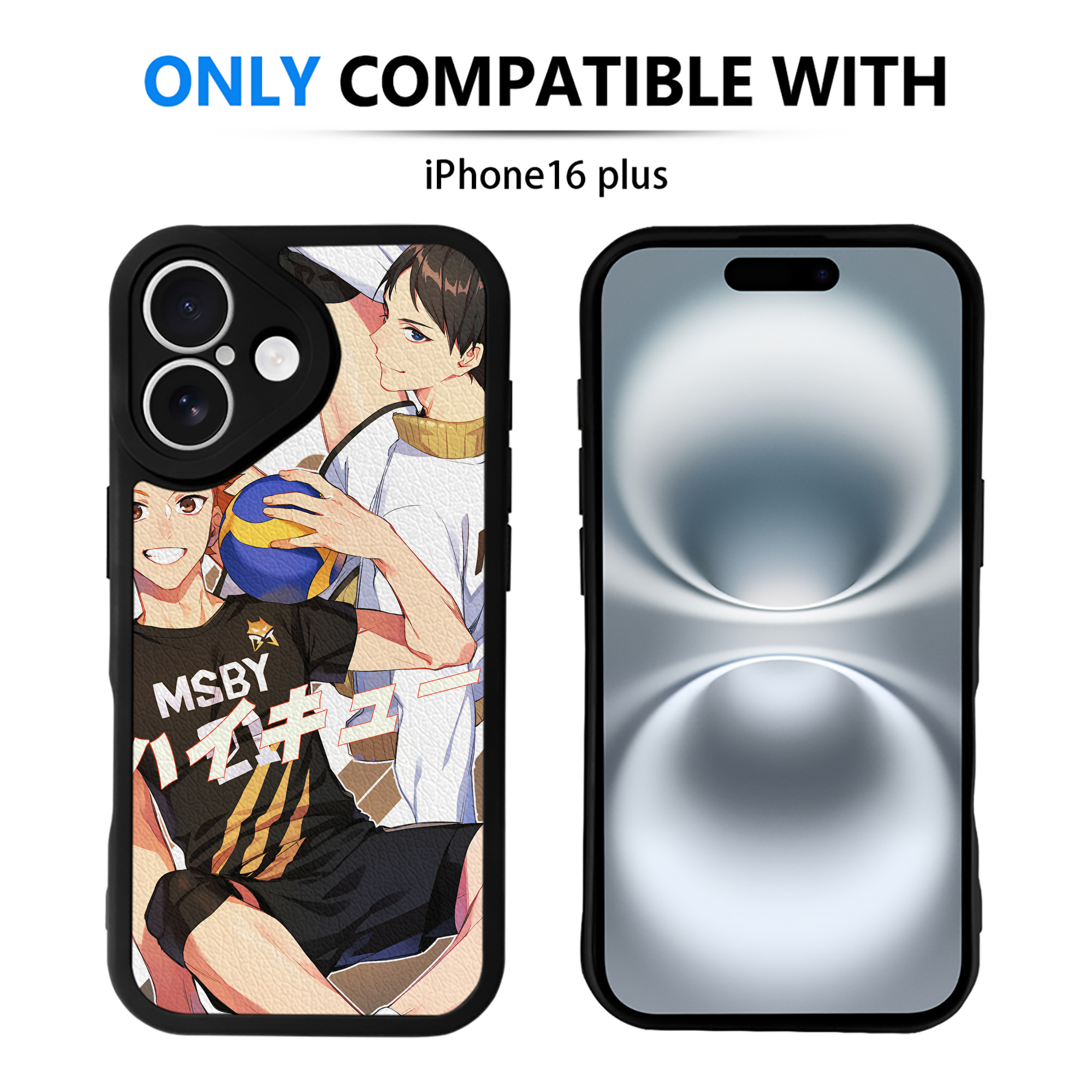 （画像用） ハイキュー!! Haikyu!! 【iPhone 16シリーズ対応】シリコンスマホケース（レザー調） 材質：シリコン